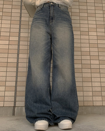 Nerf Mid Blue Brush Washing Denim Wide Pants